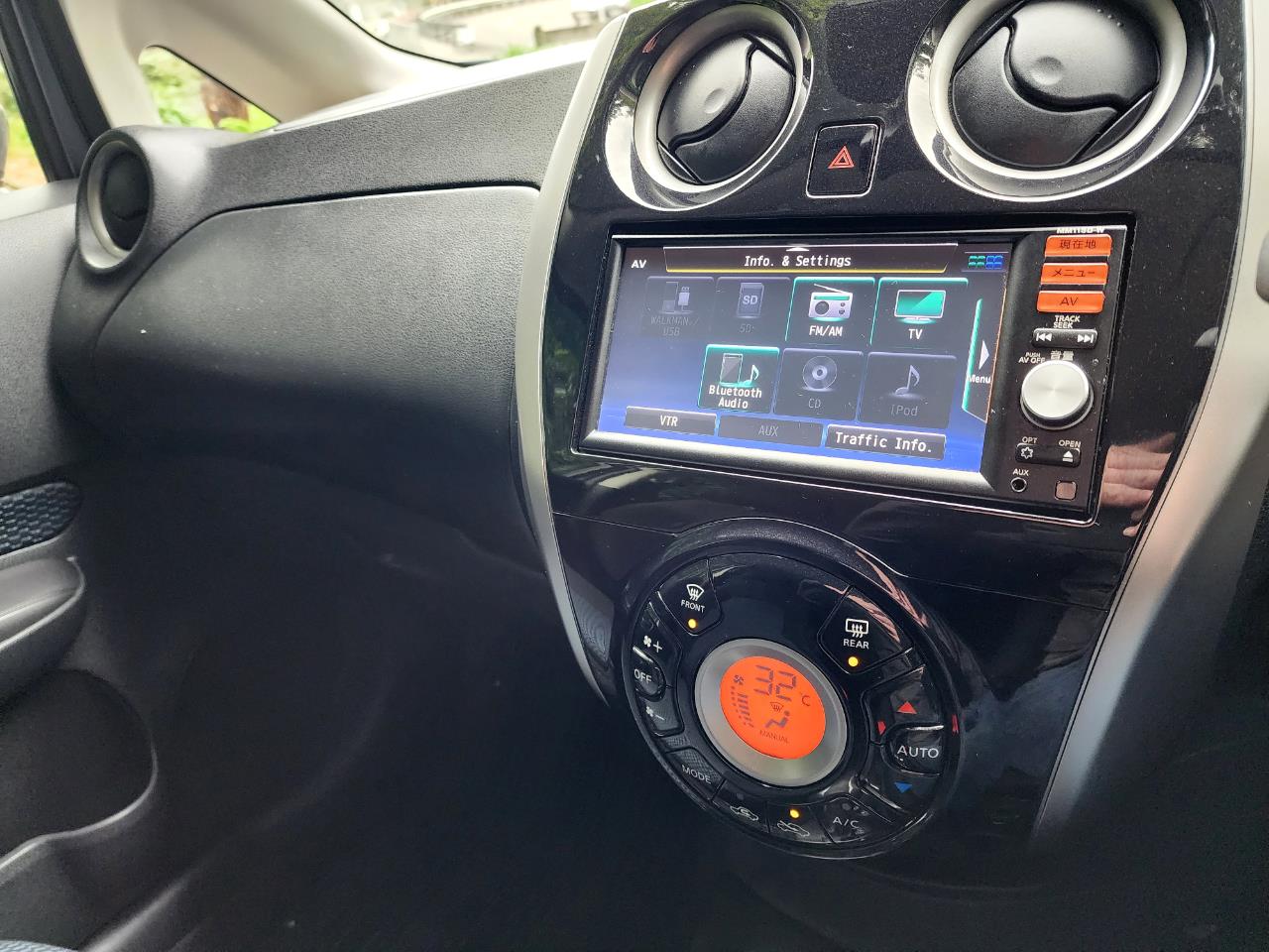 2015 Nissan Note